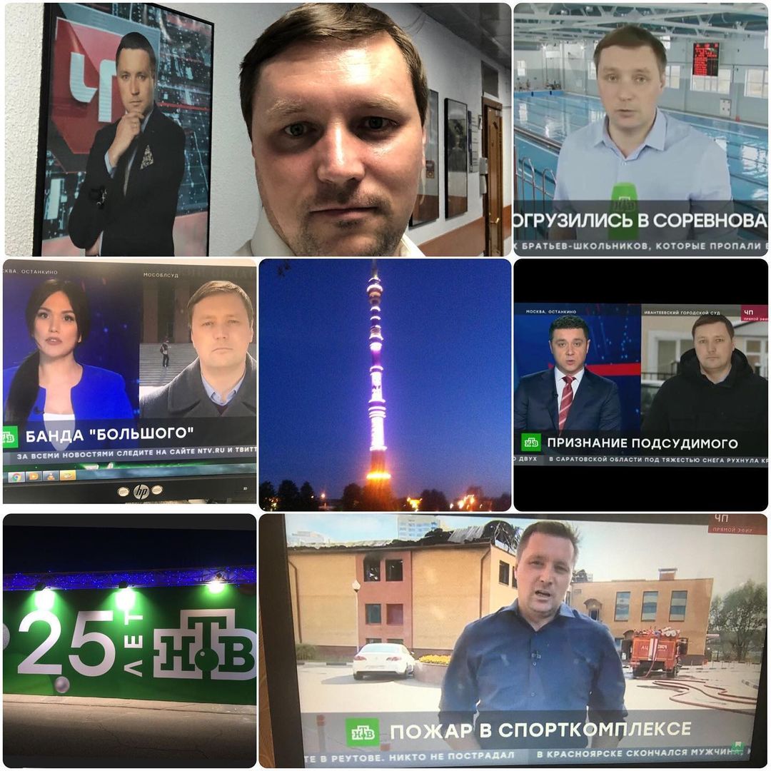 Чтобы работать на федеральном канале, журналисту из Владимира пришлось сбрить бороду и усы. В таком виде его не узнала даже жена. Кстати, она тоже журналист. О телевизионной семье, которая не боится менять города и каналы, мы сегодня и расскажем.