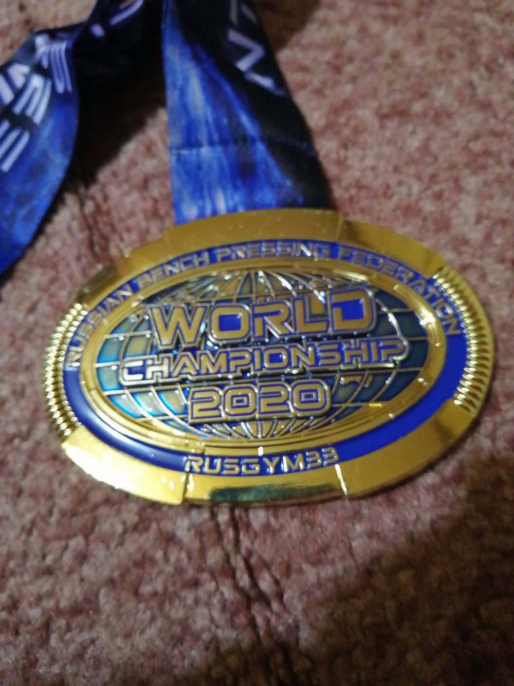 Стремясь быть физически развитым человеком, Ярослав Холод немного переусердствовал и стал чемпионом мира! О воле к победе, несмотря на боль и прочие сложности, а также о нюансах русского жима позитивный атлет рассказал в интервью для «Ключ-Медиа».