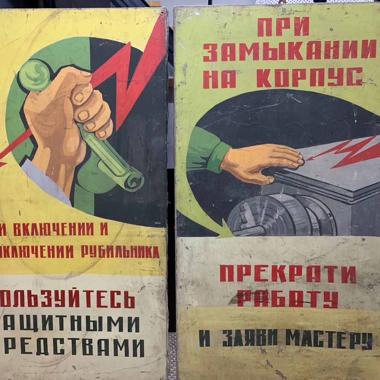 Два года назад «Ключ-Медиа» уже писал о возможности открытия музея ретро-вывесок в лофт-пространстве «Фабрика». Задумку предложила руководитель рекламно-производственной фирмы Антонина Пушкарева. Мы решили поинтересоваться у нее: как обстоят дела?