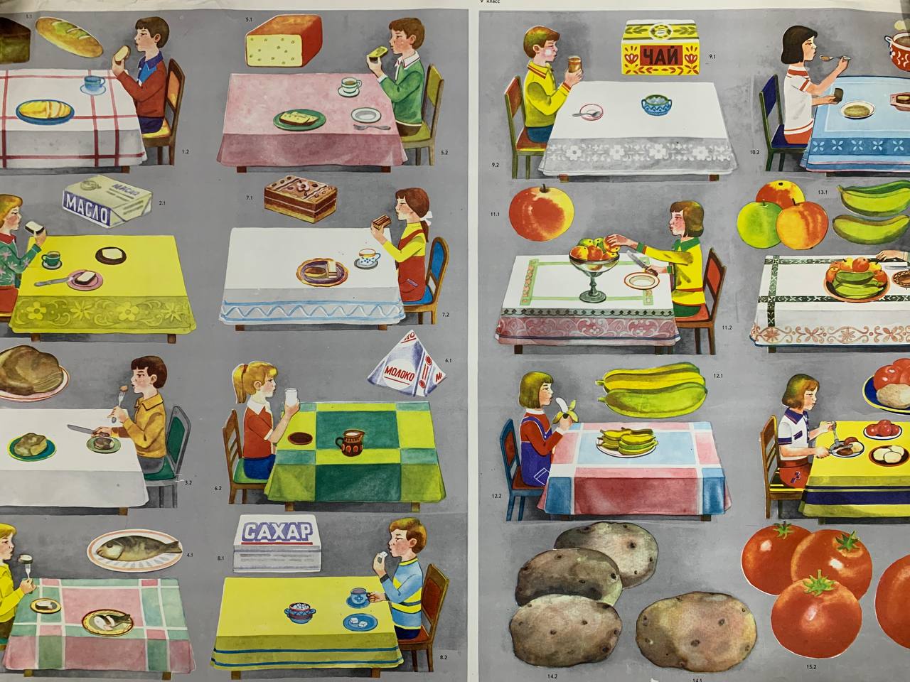 Два года назад «Ключ-Медиа» уже писал о возможности открытия музея ретро-вывесок в лофт-пространстве «Фабрика». Задумку предложила руководитель рекламно-производственной фирмы Антонина Пушкарева. Мы решили поинтересоваться у нее: как обстоят дела?