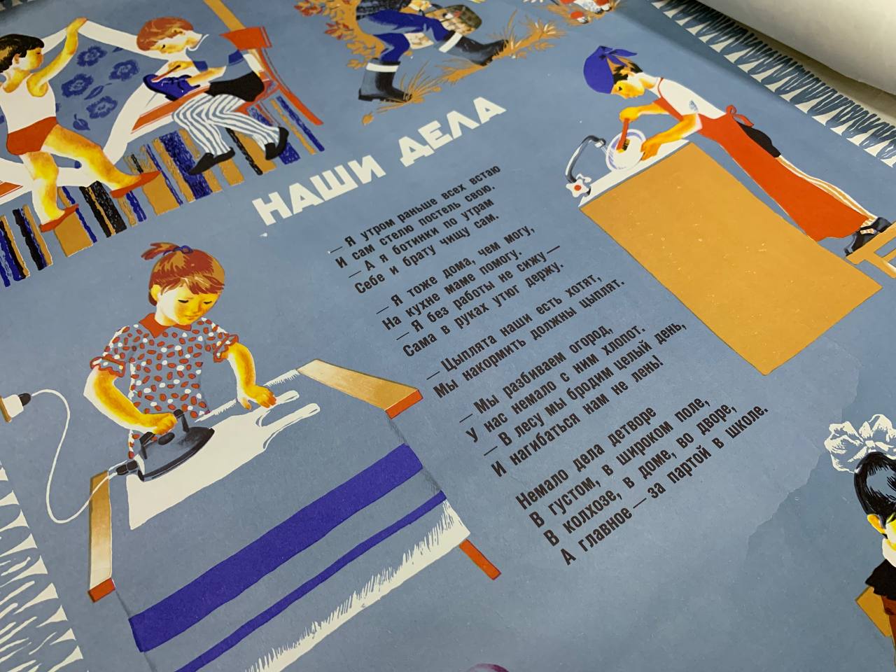 Два года назад «Ключ-Медиа» уже писал о возможности открытия музея ретро-вывесок в лофт-пространстве «Фабрика». Задумку предложила руководитель рекламно-производственной фирмы Антонина Пушкарева. Мы решили поинтересоваться у нее: как обстоят дела?