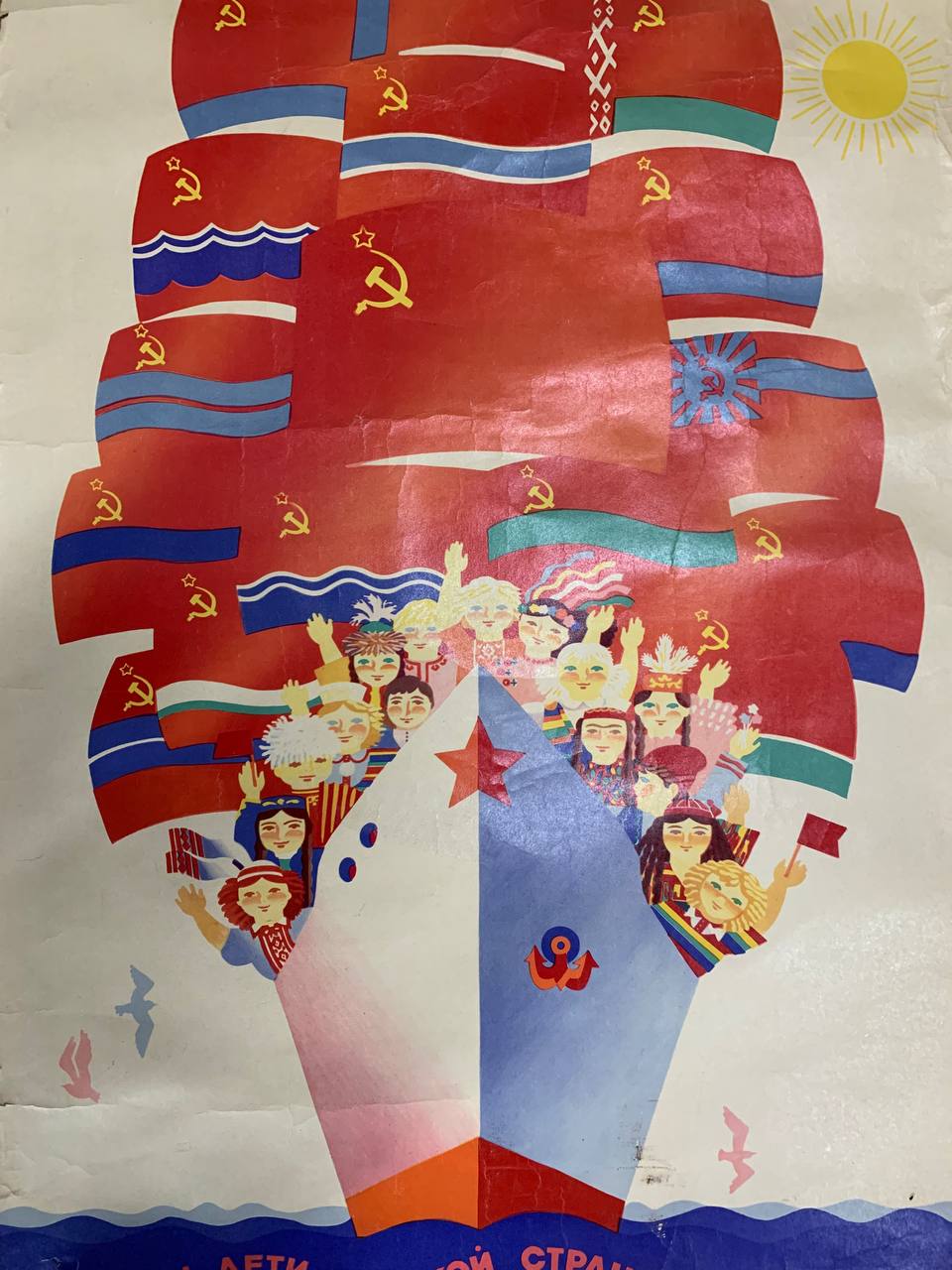 Два года назад «Ключ-Медиа» уже писал о возможности открытия музея ретро-вывесок в лофт-пространстве «Фабрика». Задумку предложила руководитель рекламно-производственной фирмы Антонина Пушкарева. Мы решили поинтересоваться у нее: как обстоят дела?