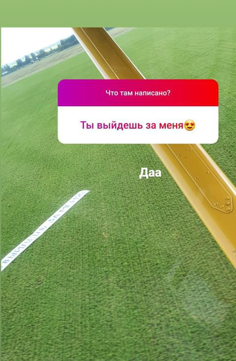 Жители Владимирской области делятся удивительными историями о сюрпризах, которые изменили всю их жизнь. Как насчет предложения руки и сердца на ринге после боя или надписи на поле, пригодной для прочтения с самолета? Эти и другие романтические приключения влюбленных в материале!