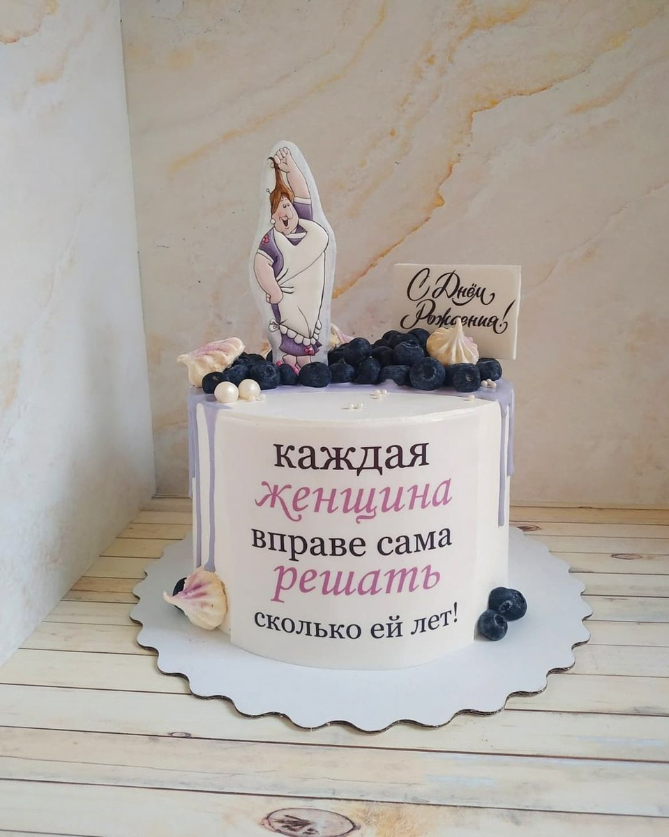 Познакомимся с жительницами региона, на кухне у которых определение «сладкой жизни» расцветает съедобными красками, обтекает топленым шоколадом и посыпается разноцветным конфетти. Внимание, умелые кондитеры презентуют свои необычные торты!