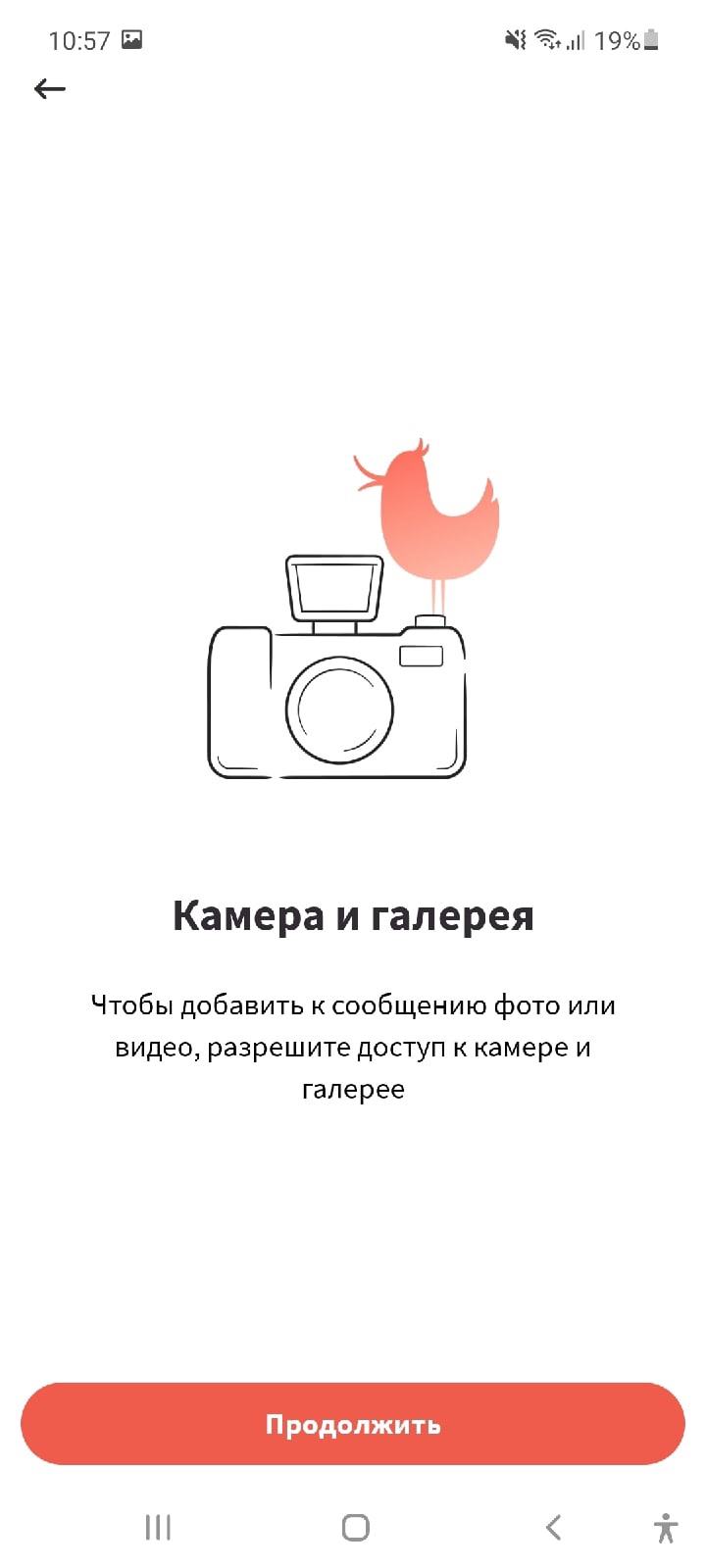 Одни радостно лепили снеговиков с детьми, вторые уныло выталкивали авто из очередной ловушки. Но все нет-нет да и пожаловались на то, как трудно ездить и ходить по Владимиру после снегопадов. А можно ли сетовать продуктивно? Так, чтобы после высказывания недовольства проблема решилась? Попробовали онлайн-методы борьбы с сугробами.
