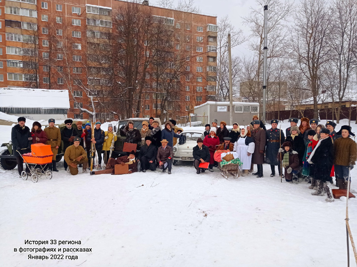 Каким выглядел Ковров 50 лет назад? Реконструкторы города оружейников знают ответ, а потому на днях предложили путешествие в прошлое. Масштабное действо позволило с головой окунуться в эпоху 70-х.