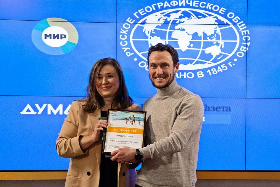 Александр Варламов снова отличился. Работу владимирца отметил один из партнеров конкурса «Лучший гид России», за что наш экскурсовод получил в подарок сертификат на поездку в Сочи.