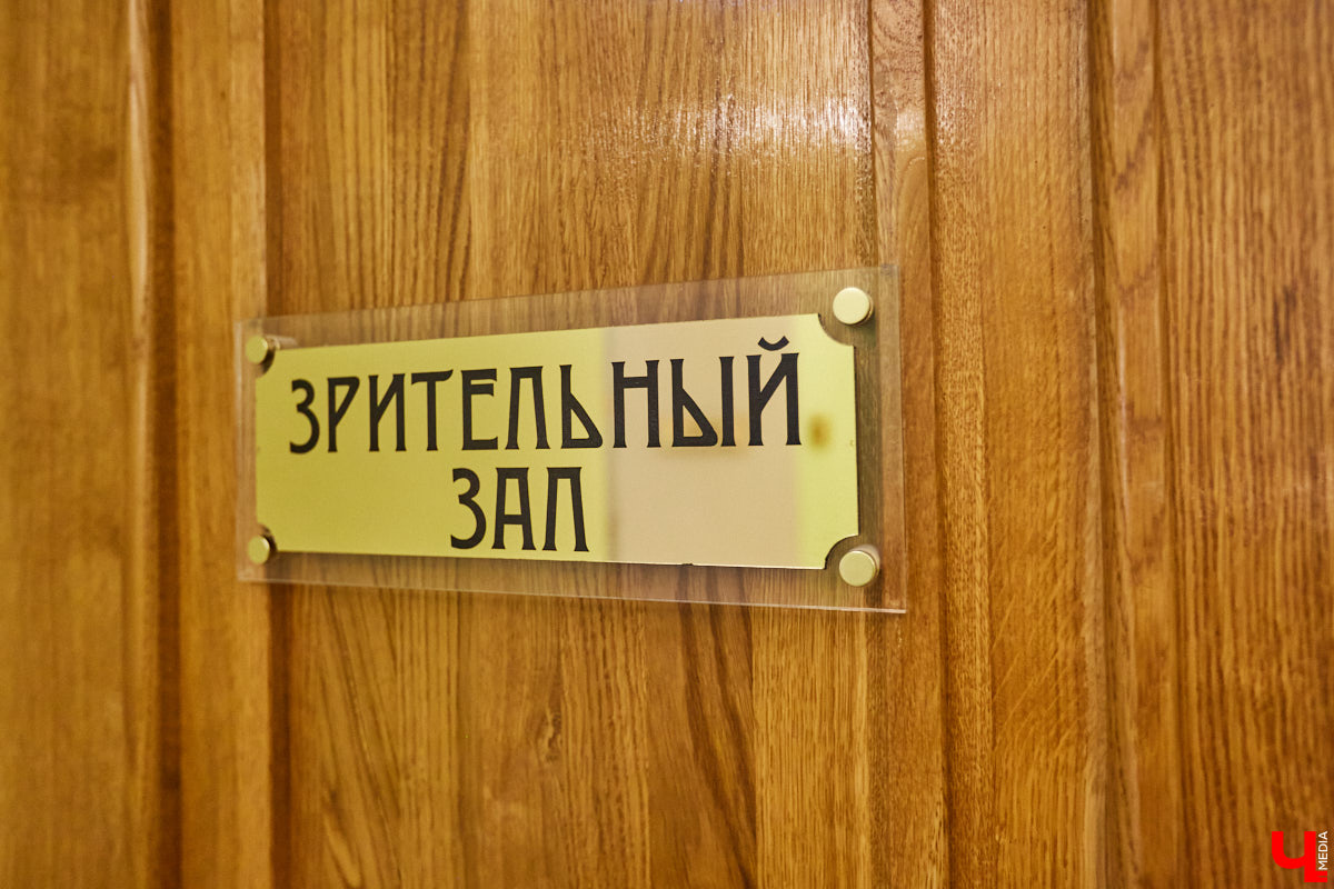 Под занавес сезона директор Владимирского областного театра кукол Ирина Попова делится новостями и ремонтными планами учреждения культуры.