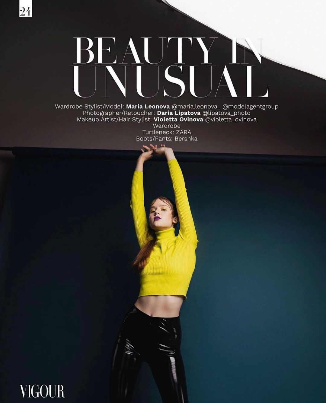Фотограф Дарья Липатова и модель Мария Леонова поделились позитивной новостью: их творческий проект опубликовал канадский глянцевый журнал VIGOUR Magazine.