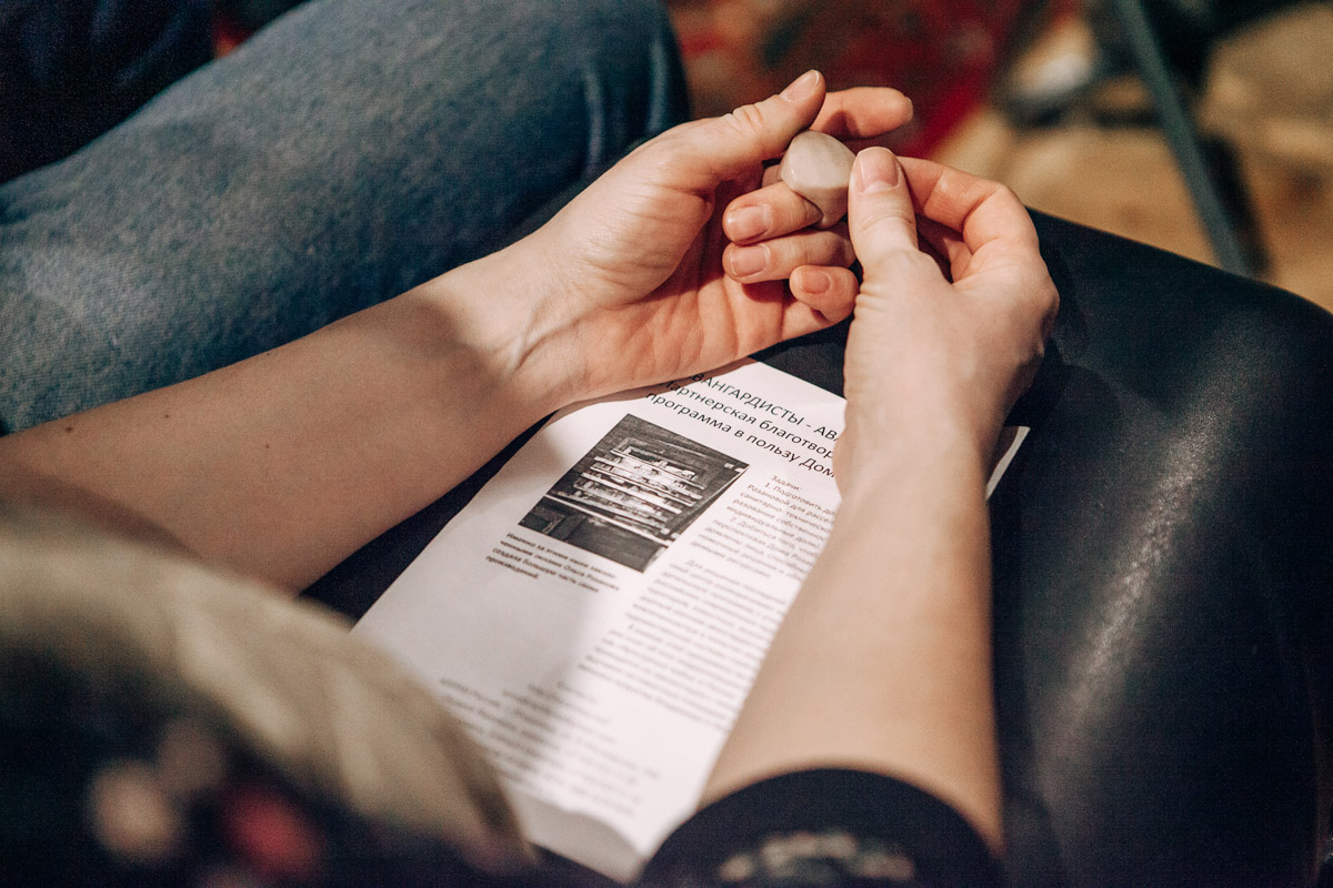 Дни авангарда и современного искусства в ЦСК «Флигель» — шоковая терапия для провинциального Владимира и новый опыт для артистической молодежи.