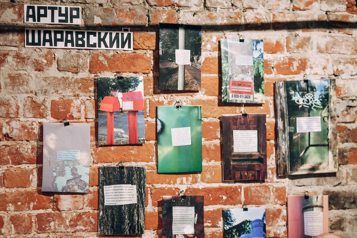 Дни авангарда и современного искусства в ЦСК «Флигель» — шоковая терапия для провинциального Владимира и новый опыт для артистической молодежи.