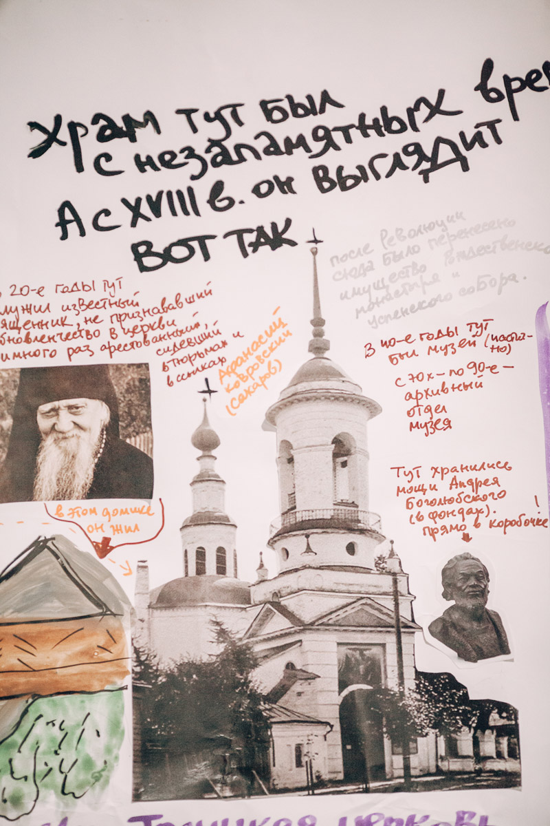 Дни авангарда и современного искусства в ЦСК «Флигель» — шоковая терапия для провинциального Владимира и новый опыт для артистической молодежи.