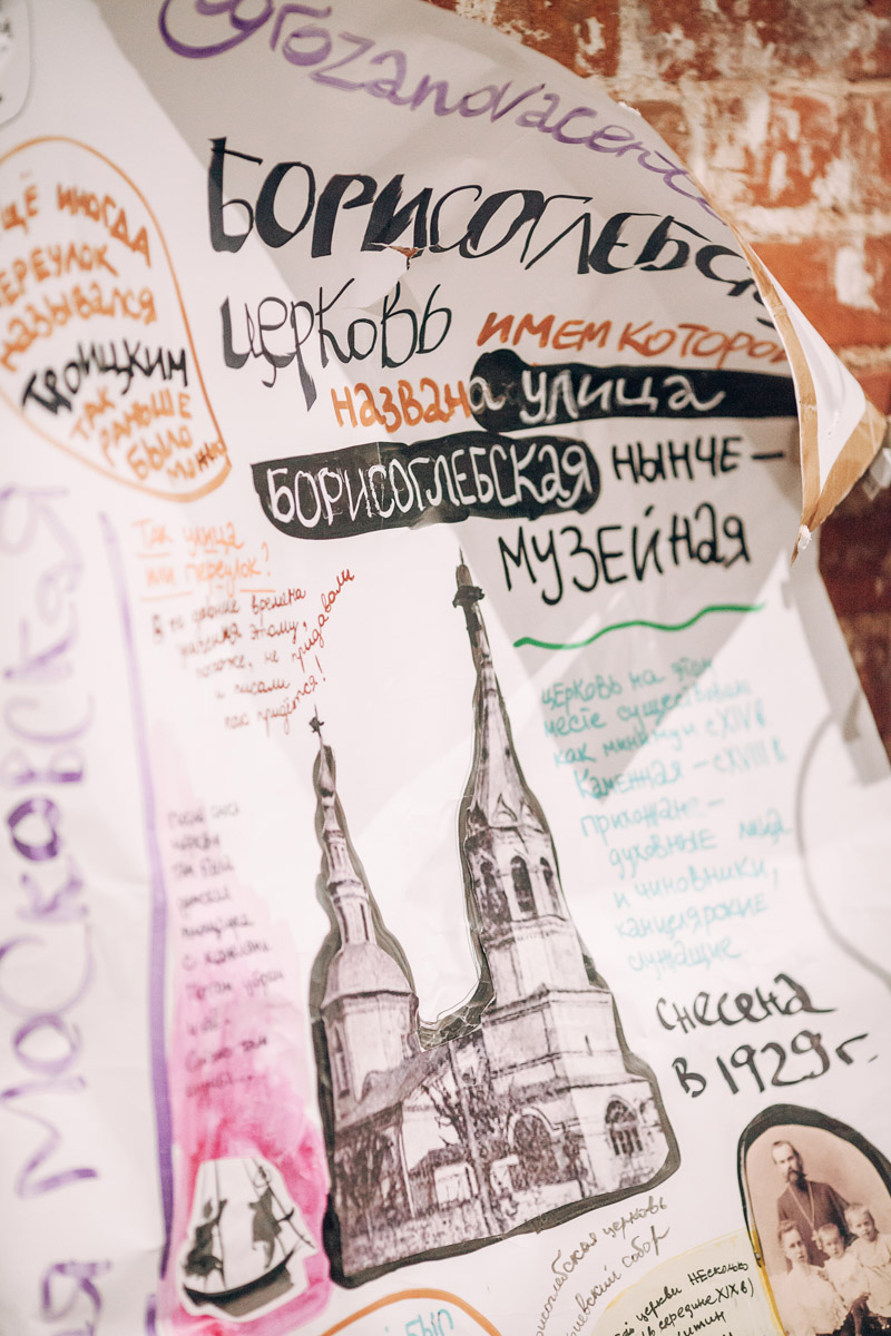 Дни авангарда и современного искусства в ЦСК «Флигель» — шоковая терапия для провинциального Владимира и новый опыт для артистической молодежи.