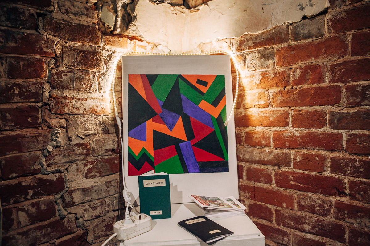 Дни авангарда и современного искусства в ЦСК «Флигель» — шоковая терапия для провинциального Владимира и новый опыт для артистической молодежи.