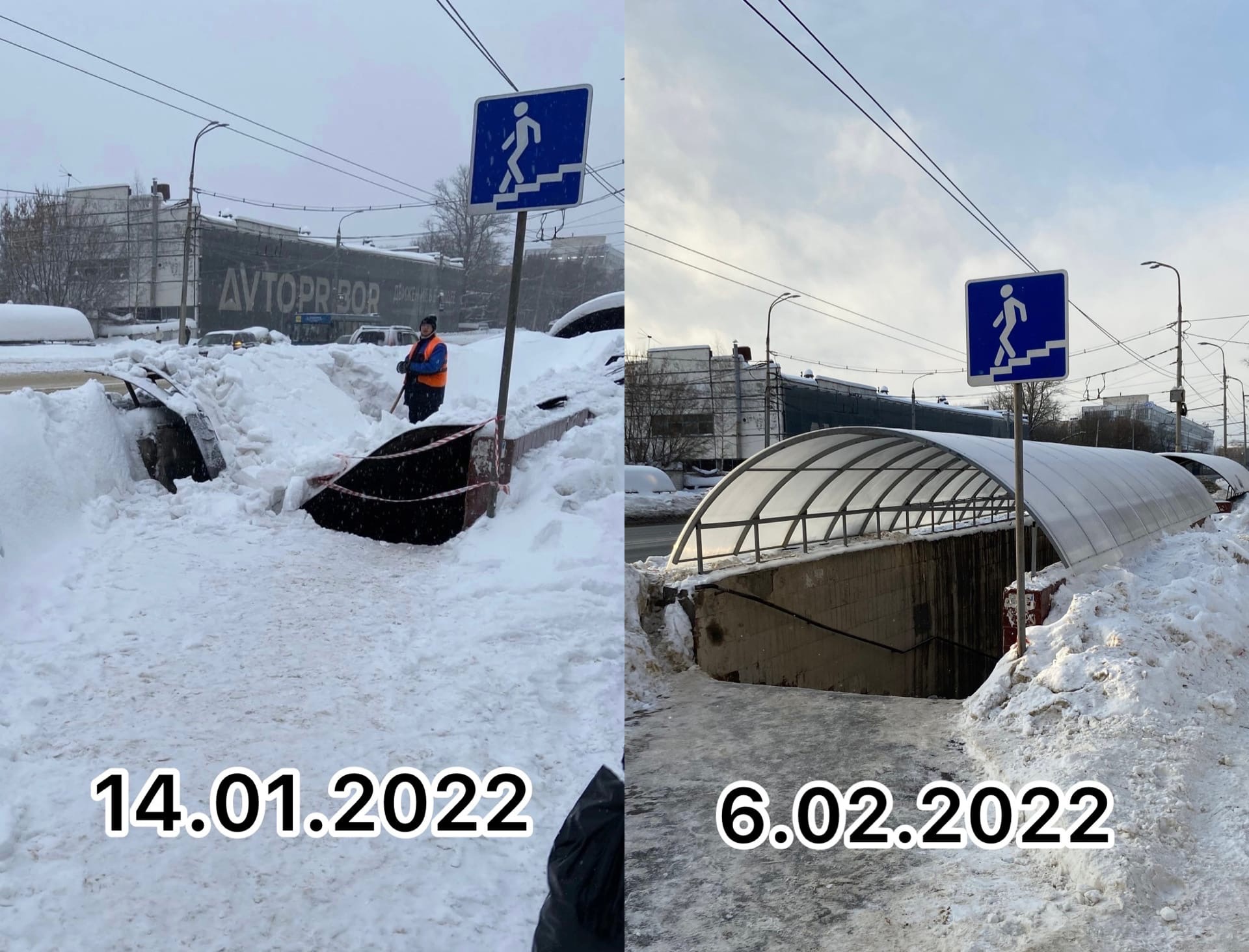 В черте областного центра возводят сразу два моста: через Рпень и Клязьму. И если к срокам окончания работ по первому объекту вопросы есть, то на платной автомагистрали работы ведут по графику.