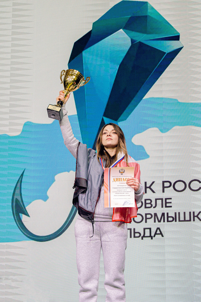 Раньше спортсменам Владимирской области рыбов показывали, но в других регионах страны, а теперь не то чтобы продают — лучше! Проводят Кубок России по ловле на мормышку со льда в Суздале.