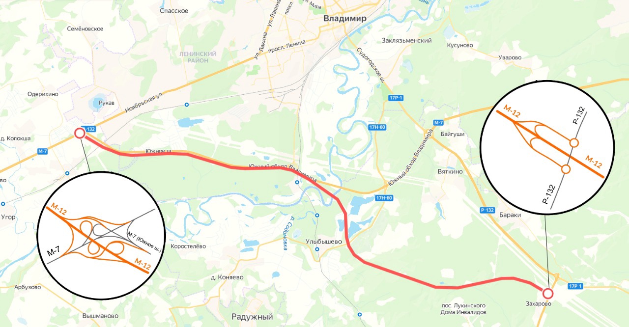 Платная автодорога М-12 может частично разгрузить движение по Южному объезду Владимира уже в этом году. Строительство автобана идет полным ходом. Но это лишь одна новость из нашего перечня. Есть и другие. Например, проездные все-таки подорожают. Но хотя бы не так сильно, как ожидалось.