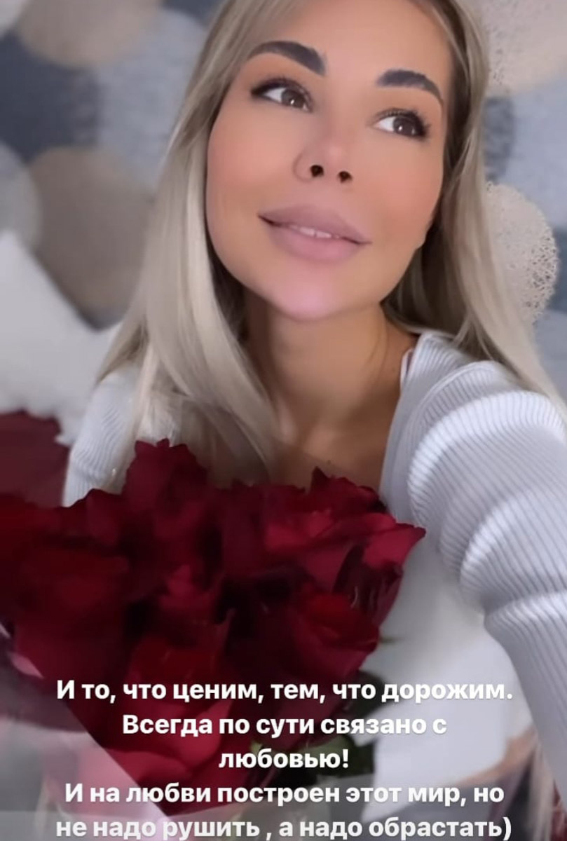 Рождение сына, море цветов и тематические фотосессии – это лишь часть воспоминаний о вчерашнем дне. 14 февраля у многих владимирцев однозначно удался!