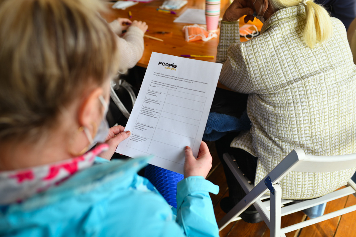 Летом во Владимире состоится масштабная благотворительная выставка «PEOPLE ВМЕСТЕ» в поддержку бездомных и хвостатых. Обсуждаем с ивент-организатором Ярославой Кашицыной, почему локальная акция привлекает творцов, в чем ее смысл и каким образом неравнодушные читатели «Ключ-Медиа» могут присоединиться.