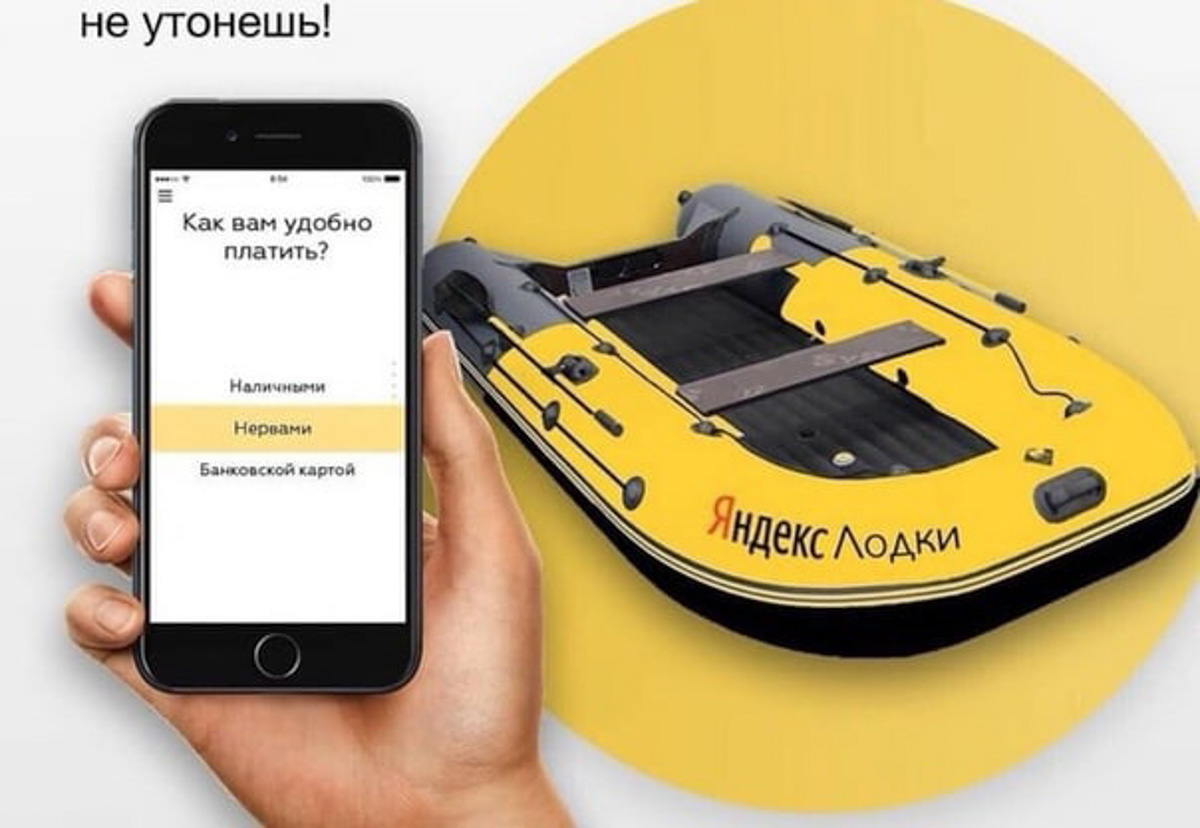 Февраль-2022 оказался одним из самых теплых за последние 140 лет. В результате снег начал таять еще зимой. На дорогах километровые лужи, а с крыш падают невероятных размеров глыбы льда. Подтверждаем сказанное фотоподборкой, а заодно предупреждаем: на этой неделе все продолжится.