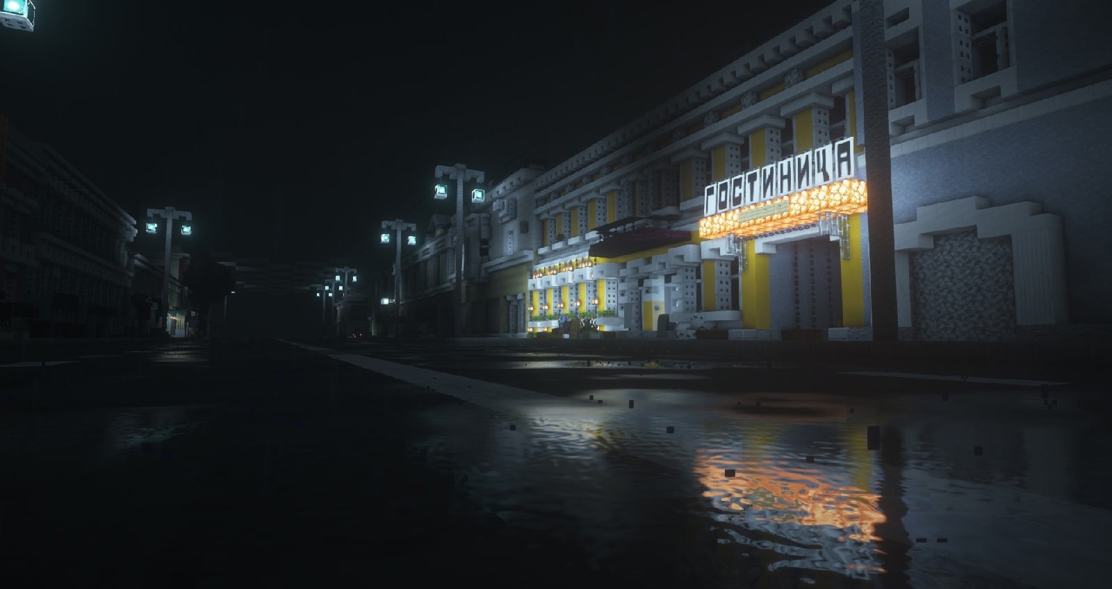 В шапке группы «Владимир | Город Майнкрафт» «ВКонтакте» обозначена дата начала строительства — 25 октября 2020 года. Когда карта будет готова — неизвестно. Однако она разрастается все больше, разработчики опубликовали тизер и скриншоты с приятной отсылкой в «родные 2015-е».