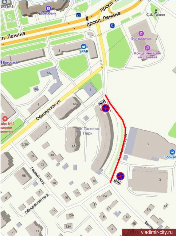 Ограничена парковка на Быковском проезде, транспортные карты сошли с ума. Об этом и многом другом рассказываем в нашем свежем обзоре самых актуальных дорожных новостей наступившей недели.