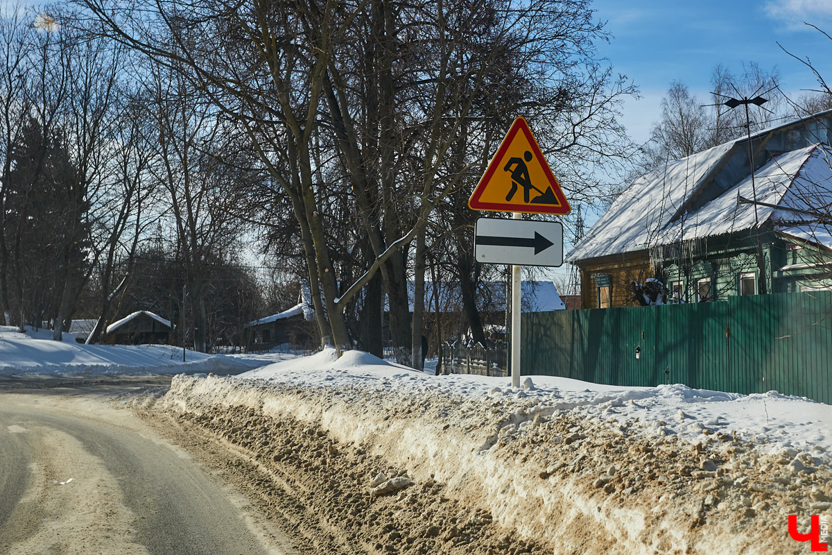 В этом мире, где все так быстро меняется, нужно всегда быть в курсе последних событий. Чтобы не пропустить ничего важного, читайте наш небольшой дайджест дорожных новостей за эту неделю.