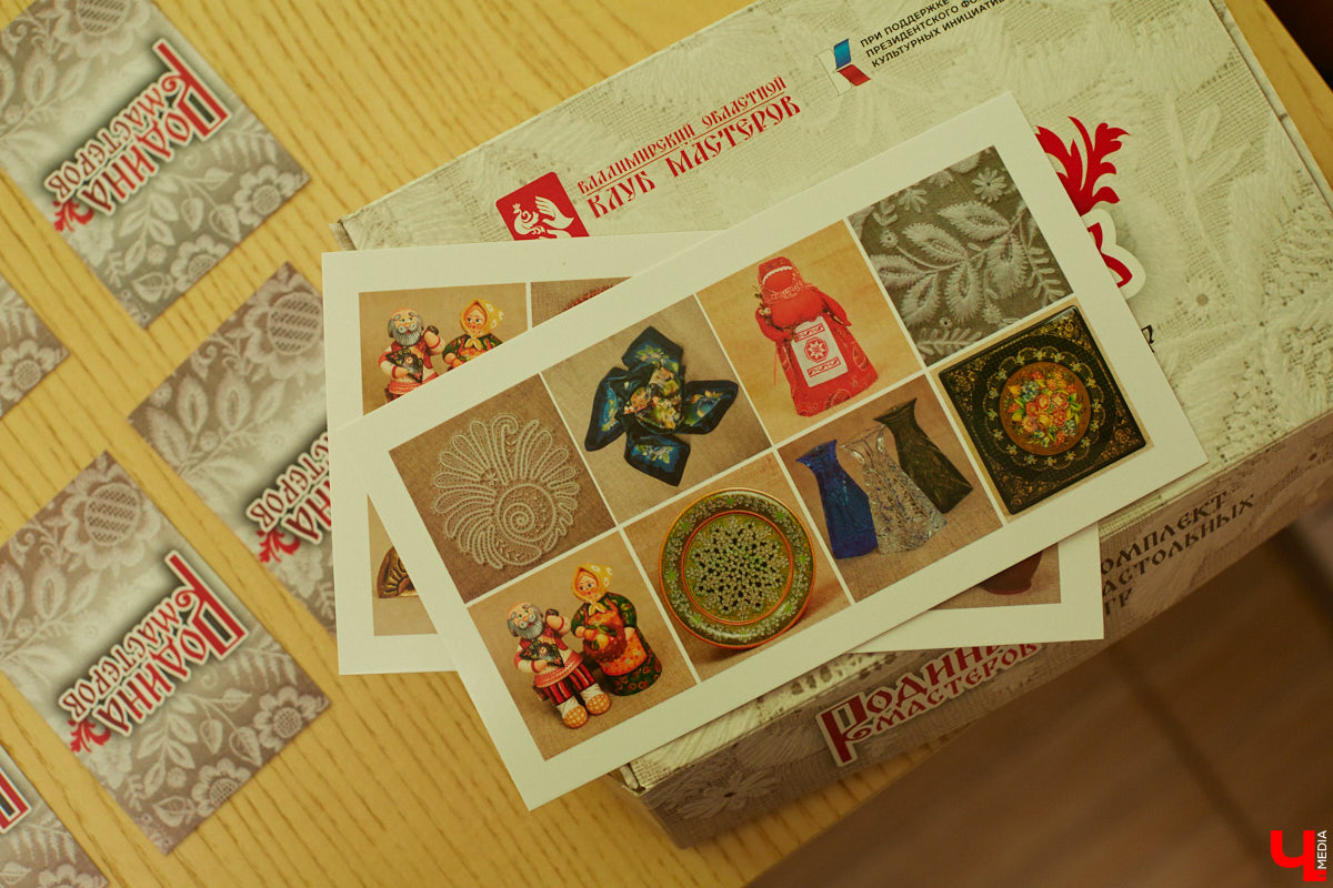 Викторина ремесел или «Мемо» без мемов? Знакомимся с первым в стране сборником аутентичных настольных игр, кропотливо проработанным областным Клубом мастеров. Где играть, во что играть, зачем играть – читайте в материале!