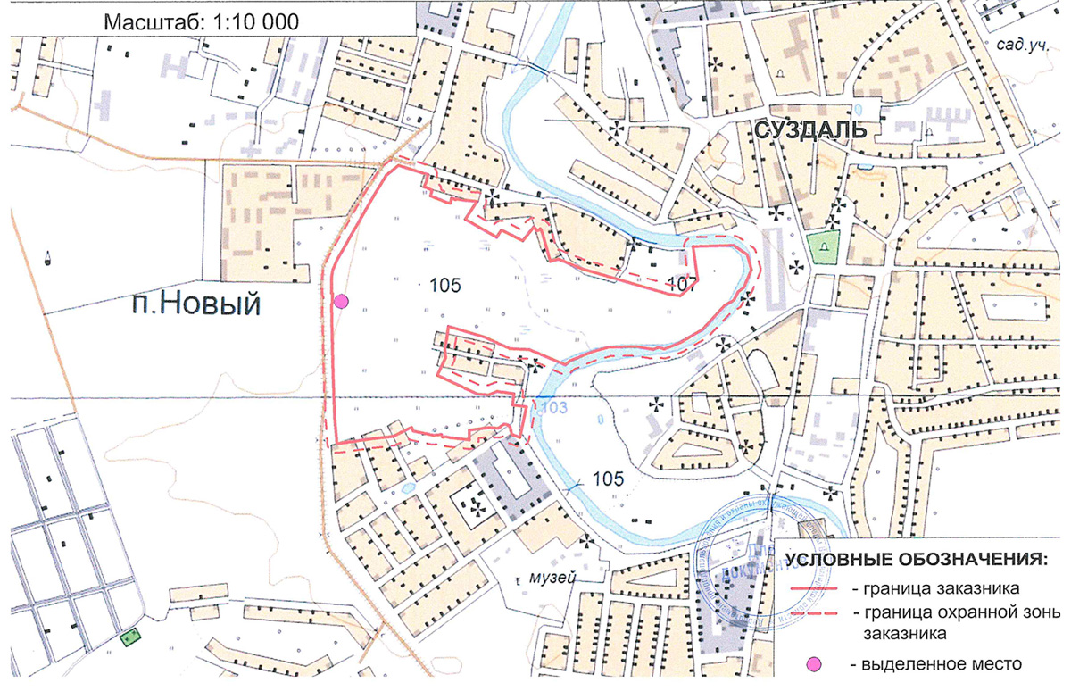 Специалисты говорят, что отдых с палатками в этом году будет особенно популярен. И тут важно правильно определиться с местом для кемпинга. Где можно разбивать бивуак и разводить костры, определила специальная комиссия. А местные путешественники со стажем дали несколько дельных советов.