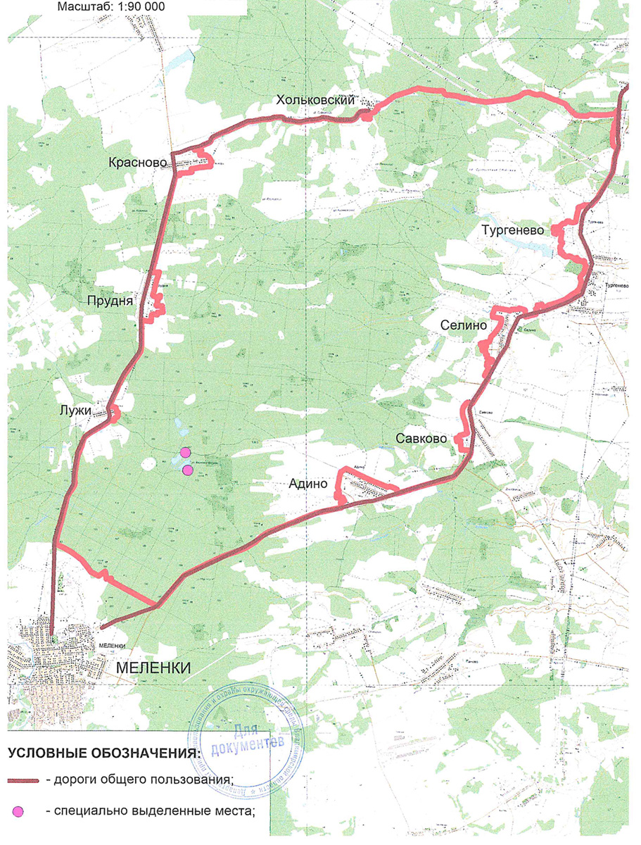 Специалисты говорят, что отдых с палатками в этом году будет особенно популярен. И тут важно правильно определиться с местом для кемпинга. Где можно разбивать бивуак и разводить костры, определила специальная комиссия. А местные путешественники со стажем дали несколько дельных советов.