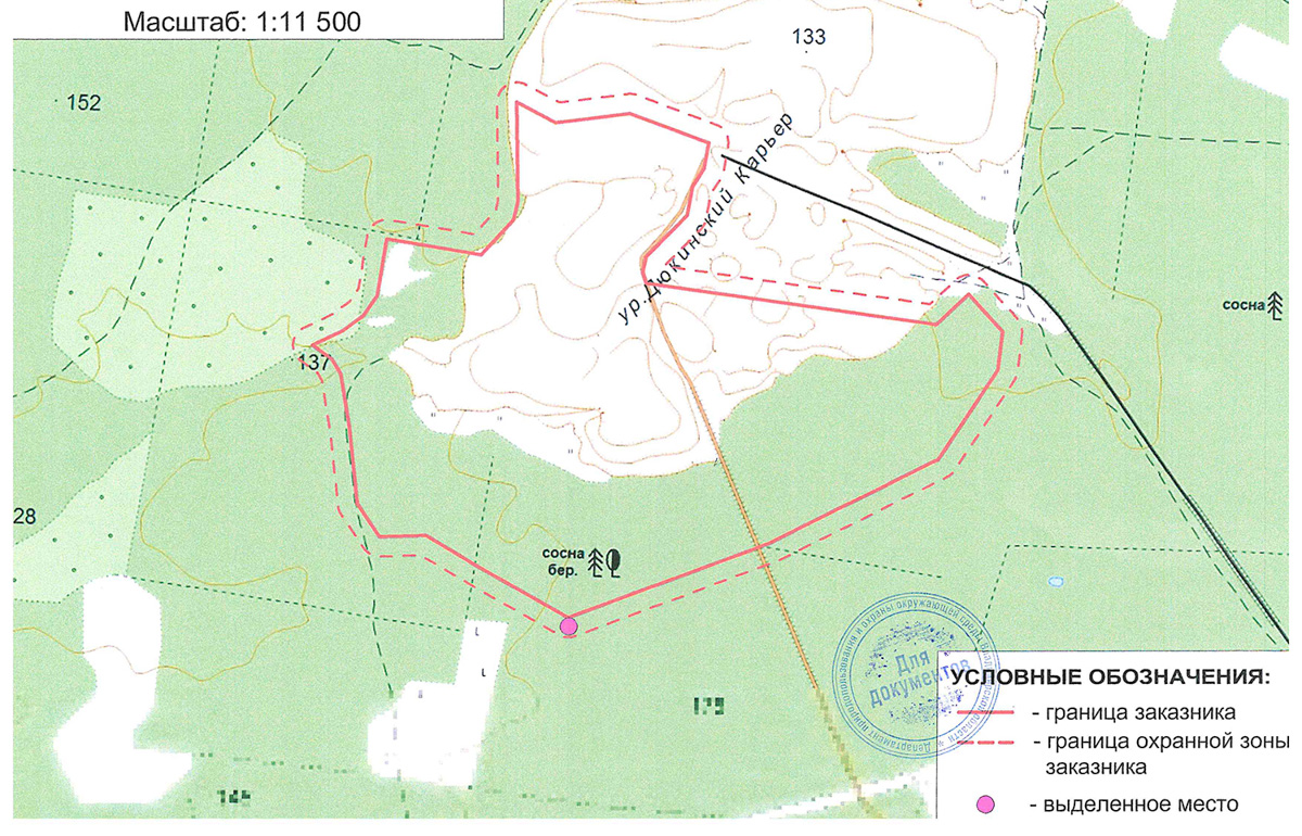 Специалисты говорят, что отдых с палатками в этом году будет особенно популярен. И тут важно правильно определиться с местом для кемпинга. Где можно разбивать бивуак и разводить костры, определила специальная комиссия. А местные путешественники со стажем дали несколько дельных советов.