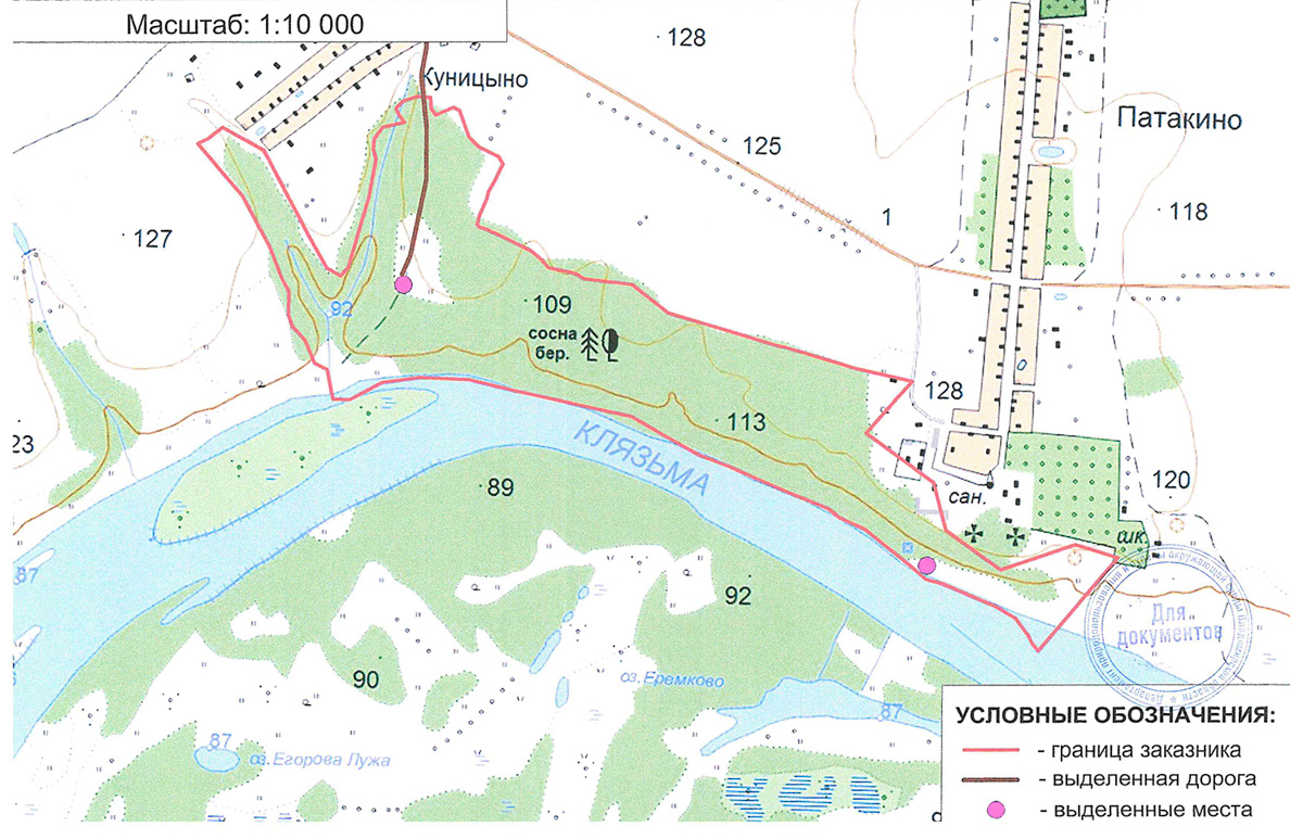 Специалисты говорят, что отдых с палатками в этом году будет особенно популярен. И тут важно правильно определиться с местом для кемпинга. Где можно разбивать бивуак и разводить костры, определила специальная комиссия. А местные путешественники со стажем дали несколько дельных советов.