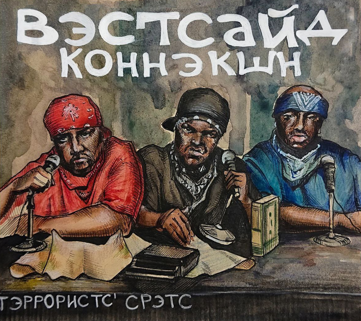 «Ключ-Медиа» собрал подборку местных райтеров, работы которых вы могли замечать на улицах и в социальных сетях, но чьих лиц, скорее всего, никогда не видели.