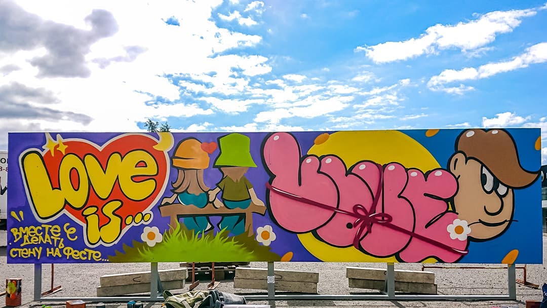 «Ключ-Медиа» собрал подборку местных райтеров, работы которых вы могли замечать на улицах и в социальных сетях, но чьих лиц, скорее всего, никогда не видели.