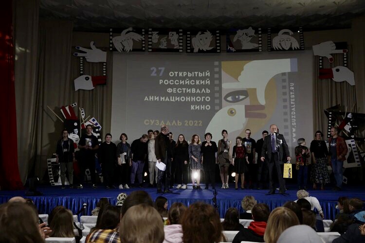 Придумали, как будете разгружать голову, если площадка YouTube перестанет работать на территории Российской Федерации? Предлагаем вариант – посмотрите лучшие мультфильмы XXVII Открытого российского фестиваля анимационного кино.