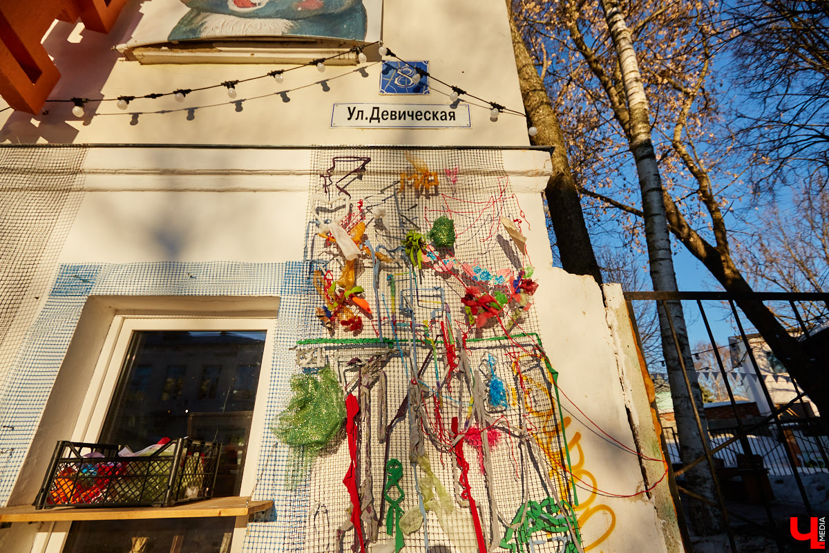 Как сделать возможным «Невозможное застолье», разрушить стены и поймать неуловимые тени? Ищем ответы на выставке современного текстиля.