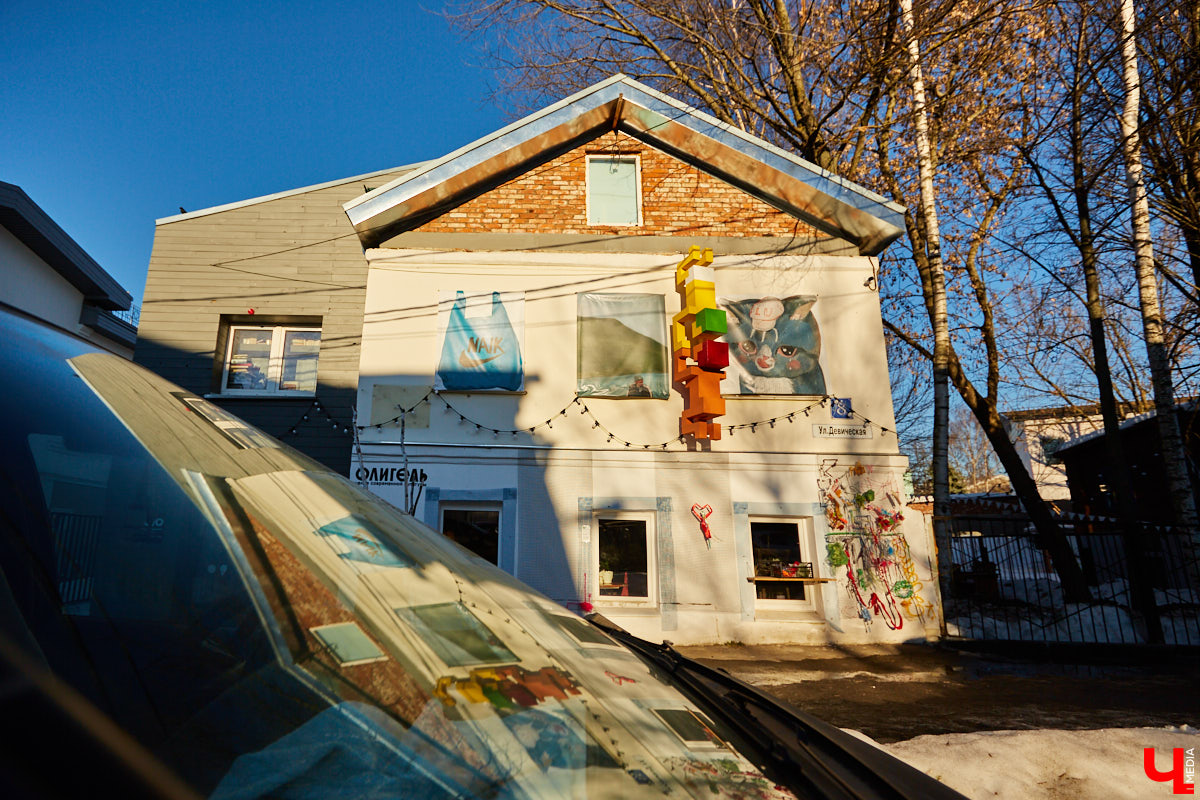 Как сделать возможным «Невозможное застолье», разрушить стены и поймать неуловимые тени? Ищем ответы на выставке современного текстиля.