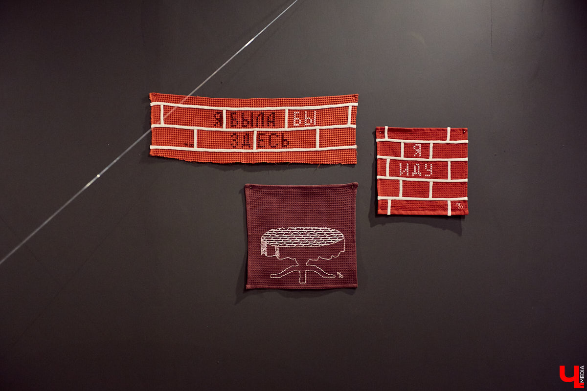 Как сделать возможным «Невозможное застолье», разрушить стены и поймать неуловимые тени? Ищем ответы на выставке современного текстиля.