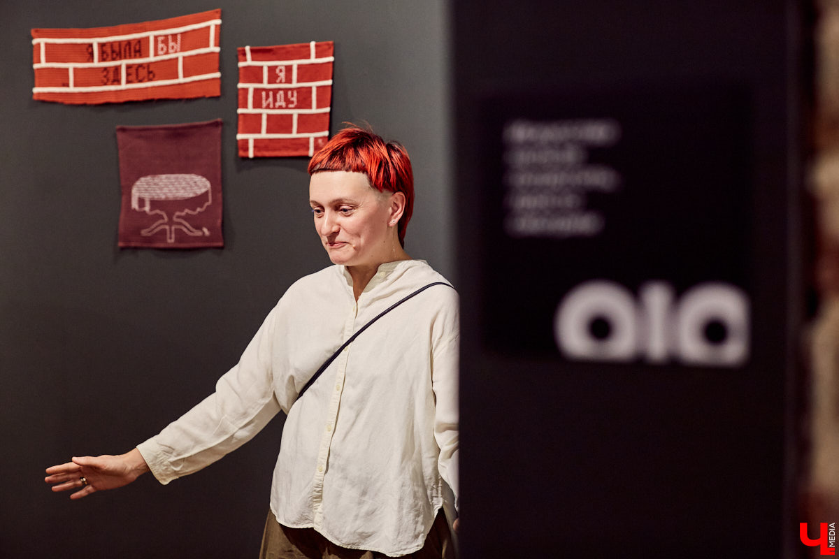 Как сделать возможным «Невозможное застолье», разрушить стены и поймать неуловимые тени? Ищем ответы на выставке современного текстиля.