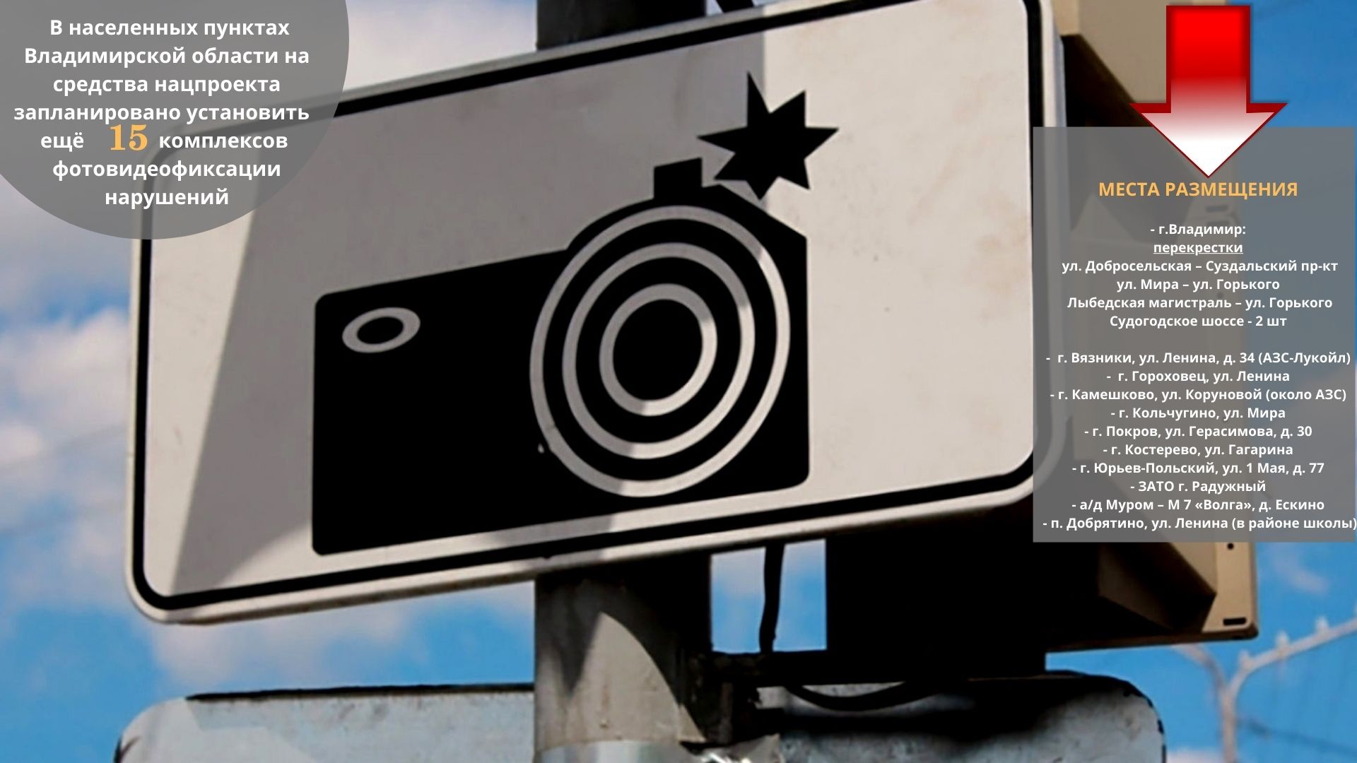 Быстро добраться до столицы России на «Сапсане» временно не получится. Скоростной поезд прекращает курсировать по маршруту Нижний Новгород – Санкт-Петербург с остановкой в нашем регионе. Правда, как обещают ответственные люди, все неудобства временные. Каких еще дорожных перемен ожидать?