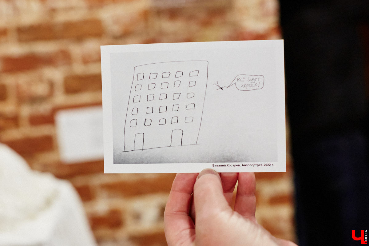 Стендапер Виталий Косарев совершил экскурсию по областному центру и поговорил с «Ключ-Медиа» о важности комедии во время стресса, табуированных темах и роли мамы в становлении карьеры.