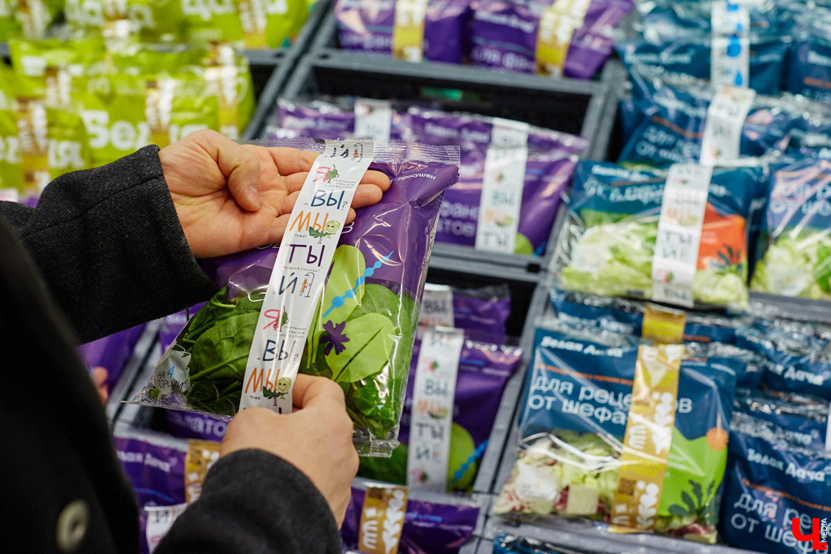 годня в меню «Кулинарного ответа» яйцо по-французски, голландский соус, северная рыба — карта мира на тарелке для организатора гастротуров.