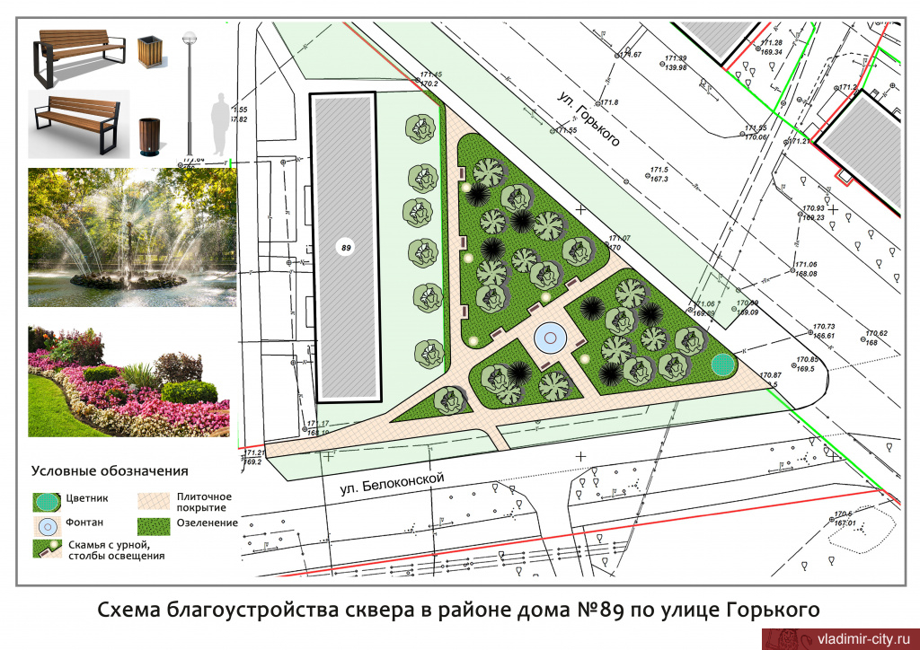 Жителям областного центра предстоит выбрать адреса общественных пространств для будущего благоустройства. Среди предложенных вариантов – пешеходная улица, площадь Победы и скверы. В рейтинге всего 8 объектов. Голосование будет организовано онлайн с помощью портала госуслуг. 