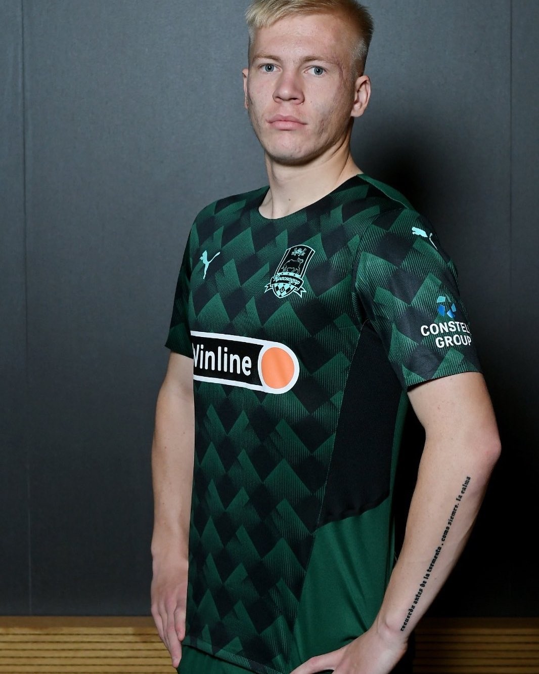 Бывший игрок владимирского «Торпедо» Никита Кривцов попал в число молодых футболистов России, которые могут хорошо проявить себя после отъезда легионеров. Молодой человек теперь выступает за клуб «Краснодар» и регулярно выходит на поле. И у него есть все шансы закрепиться в составе не только своей команды, но и молодежной сборной страны.