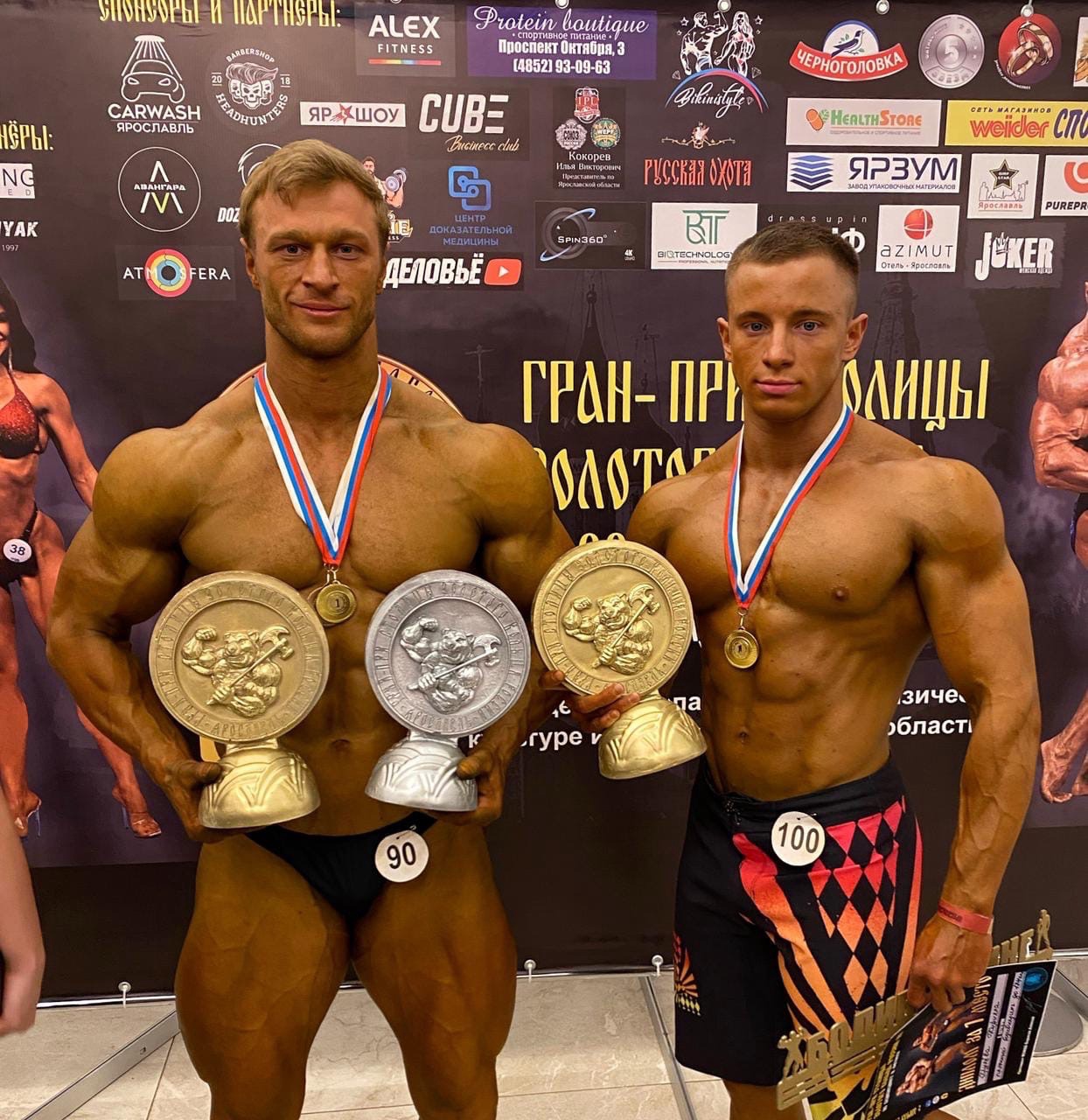 В первых числах апреля прошли сразу два крупных турнира по бодибилдингу. И на каждом владимирские спортсмены показали хорошие результаты. Надежда Афанасьева, Руслан Шестоперстов и Кирилл Хрулев вернулись с победами.