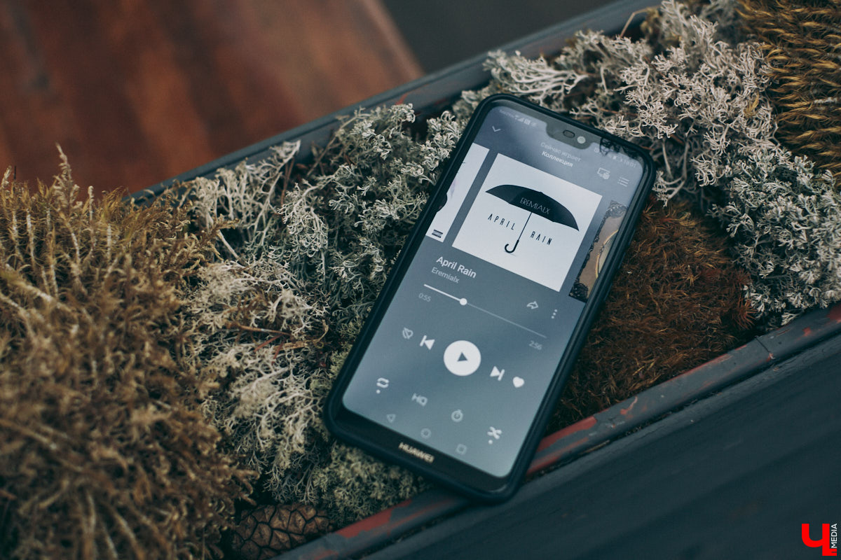 Уверены, Eremialx вам понравится, как и, по статистике Apple Music, сотням слушателей из ЮАР. Владимирский лоу-фай музыкант Александр Ерёмин рассказывает о нюансах авторского творчества, знакомит читателей с ламповым жанром и анонсирует скорый выход альбома по случаю дня рождения.