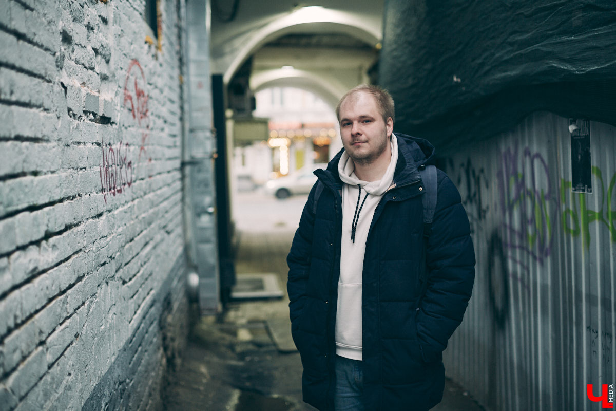 Уверены, Eremialx вам понравится, как и, по статистике Apple Music, сотням слушателей из ЮАР. Владимирский лоу-фай музыкант Александр Ерёмин рассказывает о нюансах авторского творчества, знакомит читателей с ламповым жанром и анонсирует скорый выход альбома по случаю дня рождения.