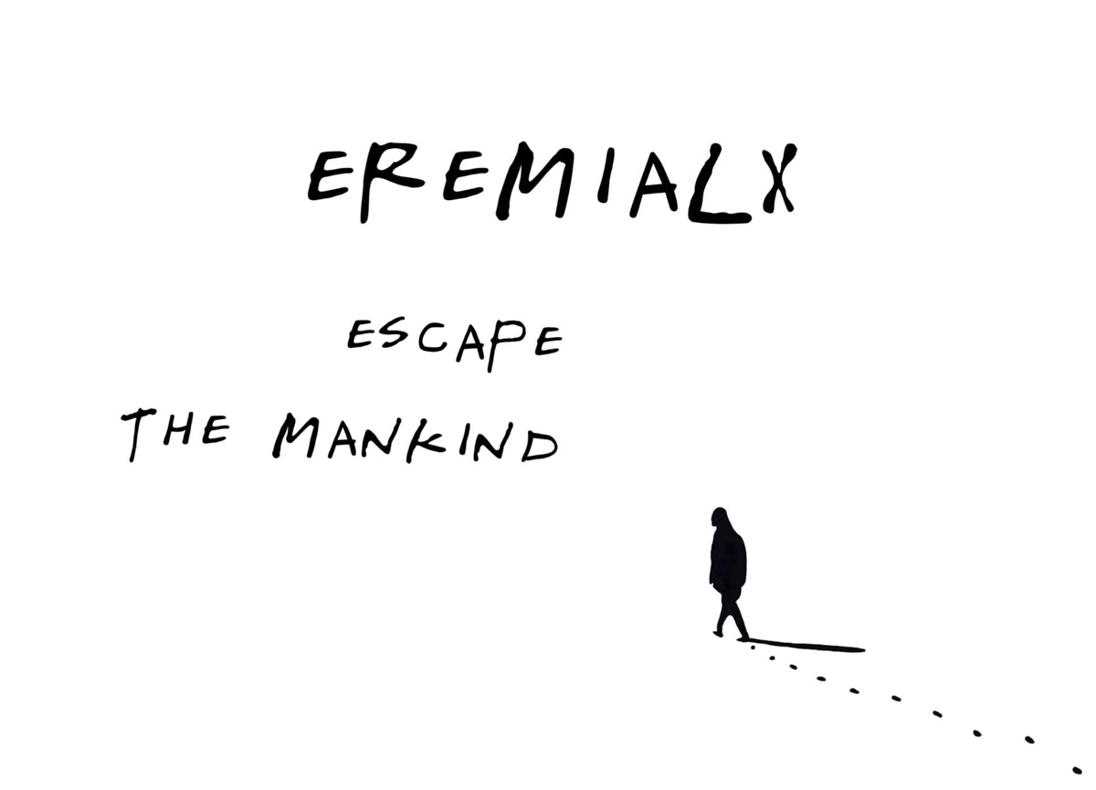 Уверены, Eremialx вам понравится, как и, по статистике Apple Music, сотням слушателей из ЮАР. Владимирский лоу-фай музыкант Александр Ерёмин рассказывает о нюансах авторского творчества, знакомит читателей с ламповым жанром и анонсирует скорый выход альбома по случаю дня рождения.