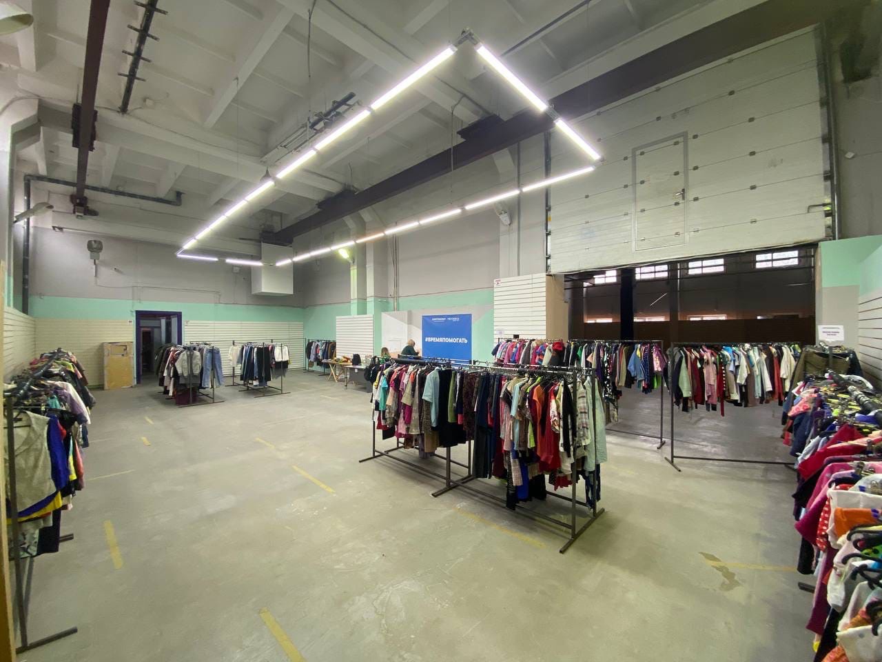 «Добромаркет» отпраздновал пятый день рождения. О развитии проекта, возможности приобщиться к добрым делам и открывшейся в центре Владимира точке для бесплатного шопинга специально для «Ключ-Медиа» рассказывает основатель Ольга Шигаева.