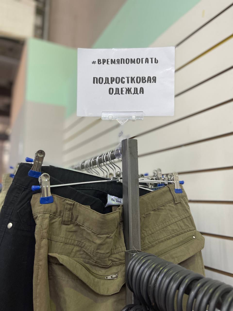 «Добромаркет» отпраздновал пятый день рождения. О развитии проекта, возможности приобщиться к добрым делам и открывшейся в центре Владимира точке для бесплатного шопинга специально для «Ключ-Медиа» рассказывает основатель Ольга Шигаева.